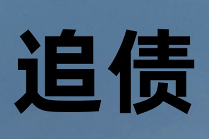 欠私人借款不还，会面临牢狱之灾吗？